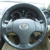 lexus is 2006 REALMOTOR_Y2023080327A-21 image 12