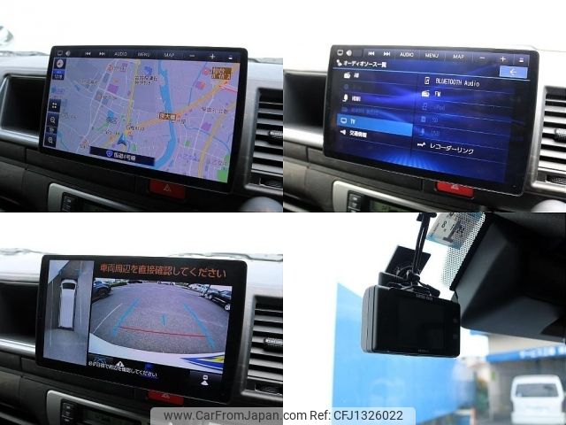 toyota hiace-wagon 2023 -TOYOTA--Hiace Wagon 3BA-TRH219W--TRH219-0043380---TOYOTA--Hiace Wagon 3BA-TRH219W--TRH219-0043380- image 2