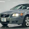 volvo v50 2012 CFJ1789055 image 10