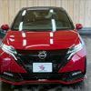 nissan aura 2023 quick_quick_6AA-FE13_FE13-302234 image 13