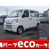 daihatsu hijet-van 2017 -DAIHATSU--Hijet Van S331V--0167742---DAIHATSU--Hijet Van S331V--0167742- image 1