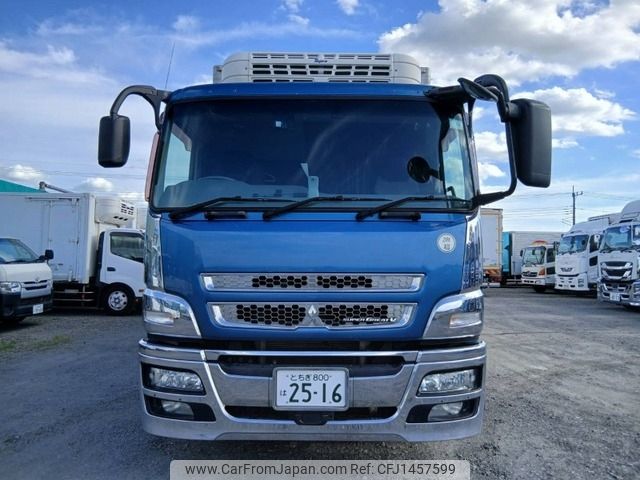 mitsubishi-fuso super-great 2016 -MITSUBISHI--Super Great QPG-FS64VZ--FS64VZ-521897---MITSUBISHI--Super Great QPG-FS64VZ--FS64VZ-521897- image 2