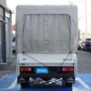 mitsubishi-fuso canter-guts 2008 GOO_JP_700060001230250327002 image 9