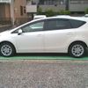 toyota prius-α 2020 -TOYOTA--Prius α DAA-ZVW41W--ZVW41-0089228---TOYOTA--Prius α DAA-ZVW41W--ZVW41-0089228- image 27
