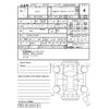 mitsubishi ek-wagon 2020 -MITSUBISHI--ek Wagon B33W--B33W-0101055---MITSUBISHI--ek Wagon B33W--B33W-0101055- image 4