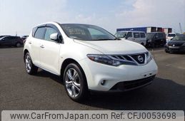 nissan murano 2013 NIKYO_NM22370