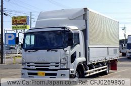 isuzu forward 2017 REALMOTOR_N9024080070F-90