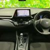 toyota c-hr 2018 CFJ1514758 image 4