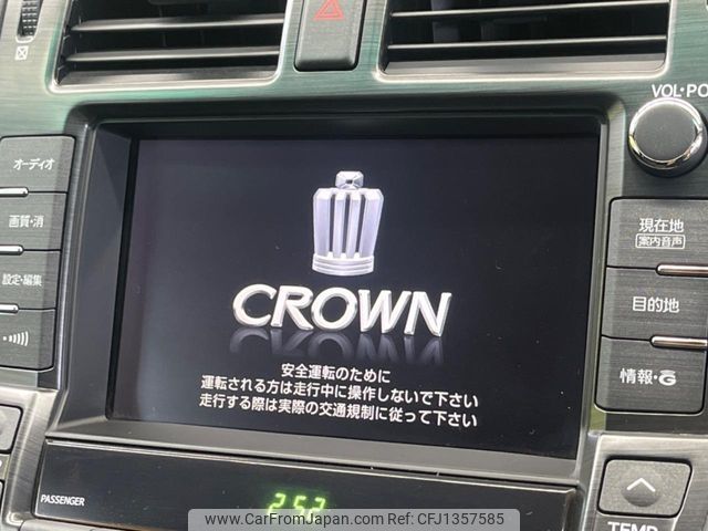 toyota crown 2009 -TOYOTA--Crown DBA-GRS200--GRS200-0027577---TOYOTA--Crown DBA-GRS200--GRS200-0027577- image 2