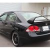 honda civic 2008 -HONDA--Civic DBA-FD1--FD1-1202443---HONDA--Civic DBA-FD1--FD1-1202443- image 2