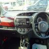 toyota vitz 2017 -TOYOTA--Vitz DBA-KSP130--KSP130-2211499---TOYOTA--Vitz DBA-KSP130--KSP130-2211499- image 13