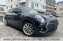 mini mini-others 2020 quick_quick_3DA-BB20M_WMW32BC0002N39525