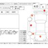 mitsubishi ek-space 2014 -MITSUBISHI--ek Space B11A--B11A-0013714---MITSUBISHI--ek Space B11A--B11A-0013714- image 4