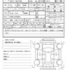 daihatsu hijet-cargo 2023 quick_quick_3BD-S700V_S700V-0104229 image 21