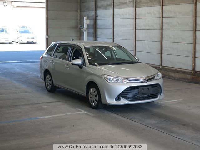 toyota corolla-fielder 2016 -TOYOTA--Corolla Fielder NRE161G-8002522---TOYOTA--Corolla Fielder NRE161G-8002522- image 1