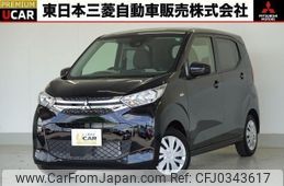 mitsubishi ek-wagon 2023 quick_quick_5BA-B33W_B33W-0304982