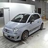 fiat fiat-others 2016 -FIAT 【岡山 530と1196】--Fiat 312141-ZFA3120000J536221---FIAT 【岡山 530と1196】--Fiat 312141-ZFA3120000J536221- image 5