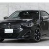 bmw 2-series 2022 quick_quick_3BA-52CM30_WBA52CM0508C52128 image 12