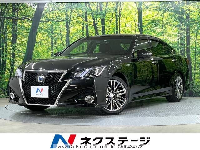 toyota crown 2016 -TOYOTA--Crown DAA-AWS210--AWS210-6110415---TOYOTA--Crown DAA-AWS210--AWS210-6110415- image 1