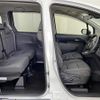 toyota sienta 2025 -TOYOTA--Sienta 6AA-MXPL10G--MXPL10-1187911---TOYOTA--Sienta 6AA-MXPL10G--MXPL10-1187911- image 14