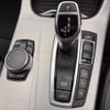 bmw x4 2015 -BMW--BMW X4 DBA-XW35--WBAXW520000F90000---BMW--BMW X4 DBA-XW35--WBAXW520000F90000- image 23