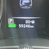 nissan x-trail 2021 CFJ1749541 image 5