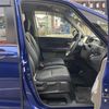 honda freed-plus 2017 CARSENSOR_JP_AU6064518825 image 15