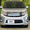 mitsubishi ek 2014 -MITSUBISHI--ek Custom DBA-B11W--B11W-0048327---MITSUBISHI--ek Custom DBA-B11W--B11W-0048327- image 15