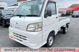 daihatsu hijet-truck 2013 -DAIHATSU 【豊田 480ｻ 321】--Hijet Truck EBD-S211P--S211P-0232470---DAIHATSU 【豊田 480ｻ 321】--Hijet Truck EBD-S211P--S211P-0232470-