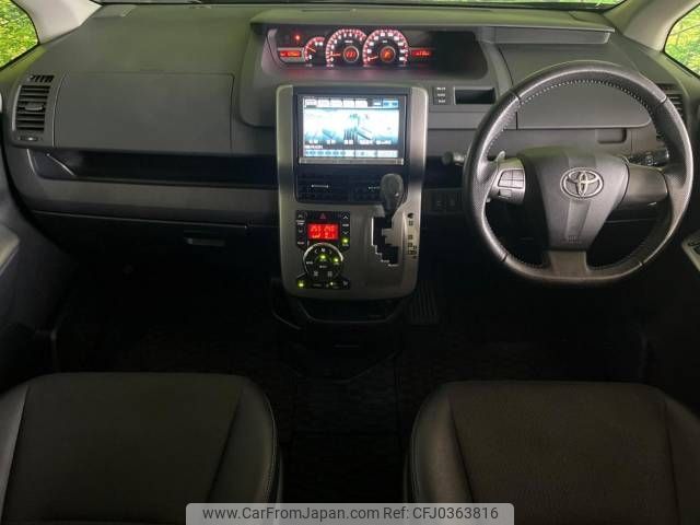 toyota voxy 2012 -TOYOTA--Voxy DBA-ZRR70W--ZRR70-0535930---TOYOTA--Voxy DBA-ZRR70W--ZRR70-0535930- image 2