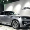 land-rover range-rover 2023 -ROVER--ﾚﾝｼﾞﾛｰﾊﾞｰｽﾎﾟｰﾂ 3CA-L123WA--SAL1A2AW9PA121865---ROVER--ﾚﾝｼﾞﾛｰﾊﾞｰｽﾎﾟｰﾂ 3CA-L123WA--SAL1A2AW9PA121865- image 21