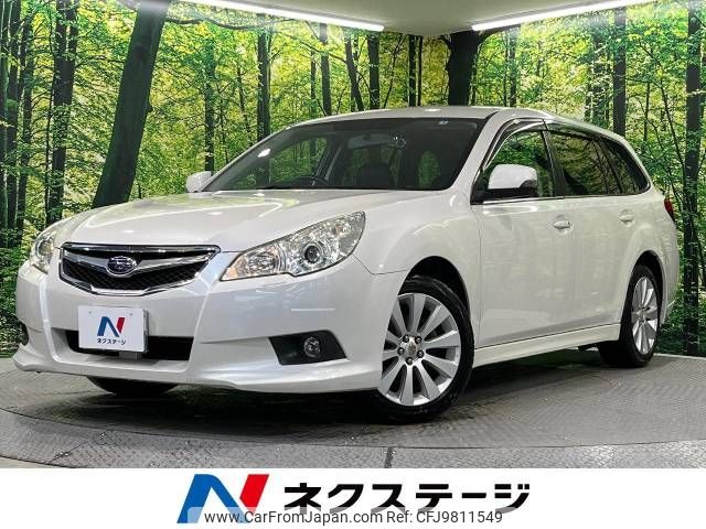 subaru legacy-touring-wagon 2011 -SUBARU--Legacy Wagon DBA-BR9--BR9-057626---SUBARU--Legacy Wagon DBA-BR9--BR9-057626- image 1