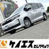 toyota voxy 2014 -TOYOTA--Voxy DBA-ZRR80G--ZRR80-0071775---TOYOTA--Voxy DBA-ZRR80G--ZRR80-0071775- image 1