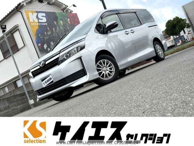 toyota voxy 2014 -TOYOTA--Voxy DBA-ZRR80G--ZRR80-0071775---TOYOTA--Voxy DBA-ZRR80G--ZRR80-0071775- image 1