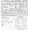 subaru forester 2020 quick_quick_5BA-SK9_SK9-035649 image 21