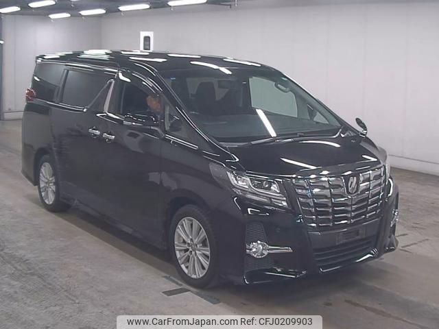 toyota alphard 2017 CFJ0209903 image 1
