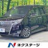 toyota esquire 2018 CFJ1574107 image 1