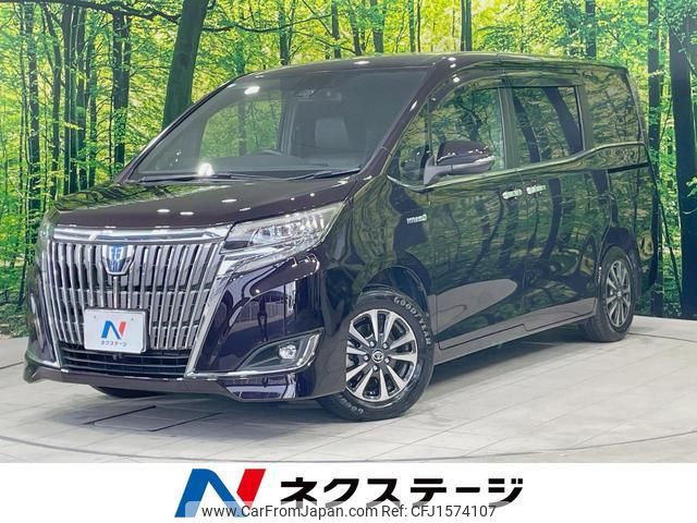 toyota esquire 2018 CFJ1574107 image 1