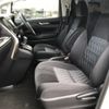 toyota vellfire 2018 -TOYOTA--Vellfire DBA-AGH30W--AGH30-0206183---TOYOTA--Vellfire DBA-AGH30W--AGH30-0206183- image 8