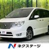 nissan serena 2014 -NISSAN--Serena DAA-HFC26--HFC26-226155---NISSAN--Serena DAA-HFC26--HFC26-226155- image 1