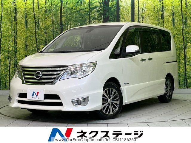 nissan serena 2014 -NISSAN--Serena DAA-HFC26--HFC26-226155---NISSAN--Serena DAA-HFC26--HFC26-226155- image 1