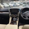 toyota alphard 2019 -TOYOTA--Alphard DAA-AYH30W--AYH30-0086104---TOYOTA--Alphard DAA-AYH30W--AYH30-0086104- image 4