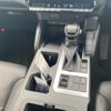 toyota land-cruiser-wagon 2024 -TOYOTA--Land Cruiser Wagon 3BA-TRJ250W--TRJ250-0012***---TOYOTA--Land Cruiser Wagon 3BA-TRJ250W--TRJ250-0012***- image 23