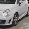 fiat fiat-others 2015 -FIAT--Fiat 312141--0J266650---FIAT--Fiat 312141--0J266650- image 8