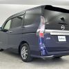 nissan serena 2019 -NISSAN--Serena DAA-HFC27--HFC27-065456---NISSAN--Serena DAA-HFC27--HFC27-065456- image 4