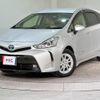toyota prius-α 2014 CFJ1792979 image 1