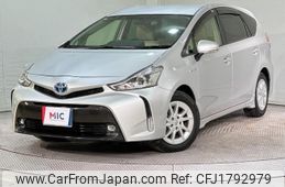 toyota prius-α 2014 CFJ1792979