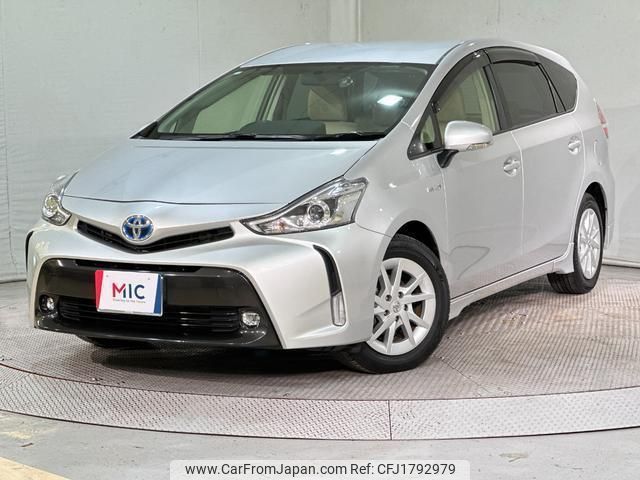 toyota prius-α 2014 CFJ1792979 image 1