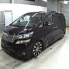 toyota vellfire 2010 -TOYOTA--Vellfire ANH20W-8143323---TOYOTA--Vellfire ANH20W-8143323- image 5