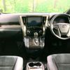 toyota alphard 2021 -TOYOTA--Alphard 3BA-AGH30W--AGH30-9040137---TOYOTA--Alphard 3BA-AGH30W--AGH30-9040137- image 3